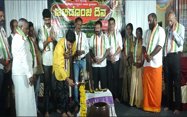 Aati Donji Day Showcases Tulu Nadu’s Cultural Heritage in Mangaluru - News Karnataka
