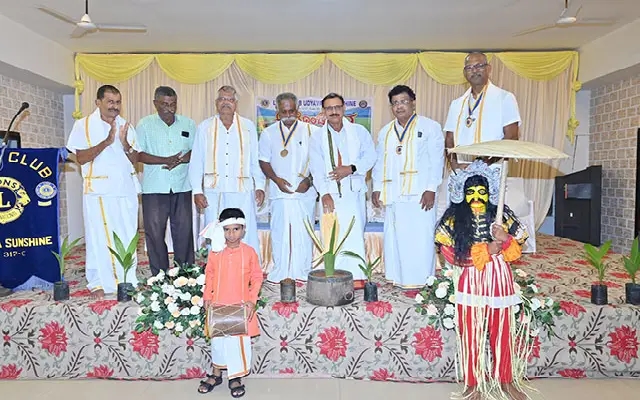 Lions Club Udyavara Sunshine Marks Aatidonji Dina with Family Celebration - News Karnataka