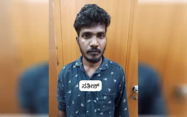 Bantwal Police Solve Areca Nut Theft Case, Recover Stolen Goods Worth ₹2.24 Lakh - News Karnataka