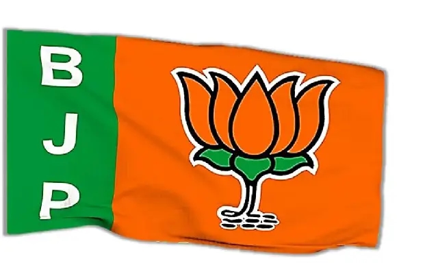 BJP Warns Against Maligning Dharmasthala, Backs SIT Probe - News Karnataka