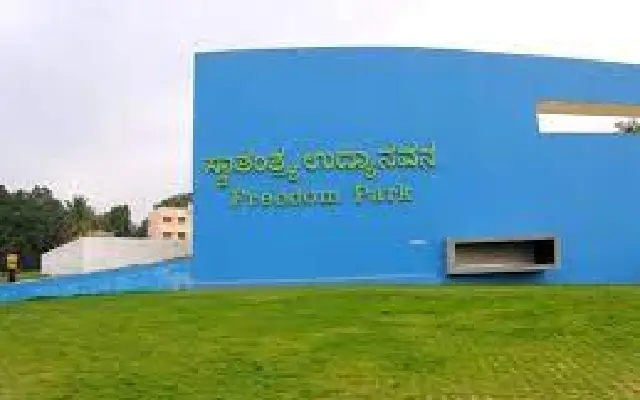 Bengaluru’s untold freedom story: from peaceful ties to fiery protests - News Karnataka