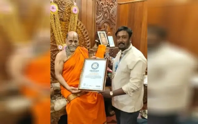Udupi Youth Sets Record with Lightning-Fast Bhagavad Gita Recital - News Karnataka