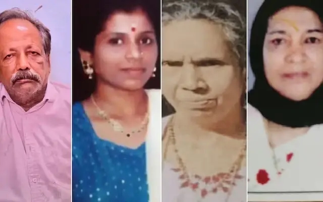 Bone fragments, blood found in Kerala man's home; linked to 3 missing women - News Karnataka
