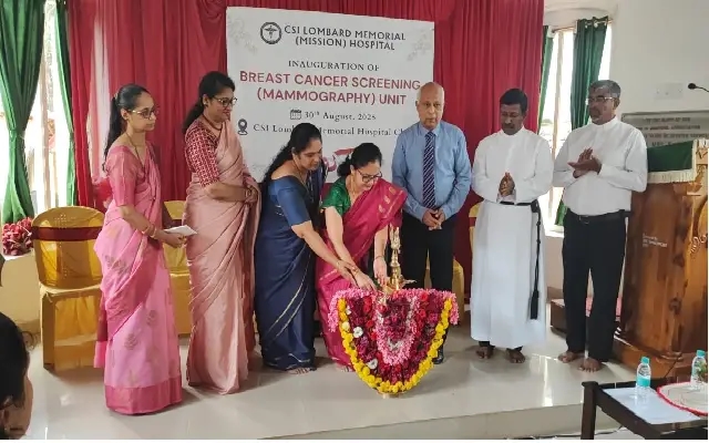 Breast cancer testing unit inaugurated at CSI Lombard Memorial Hospital - News Karnataka