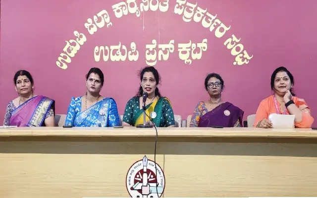“Singara Siri” to Celebrate Bridal Make-Up Artistry in Udupi on August 24 - News Karnataka