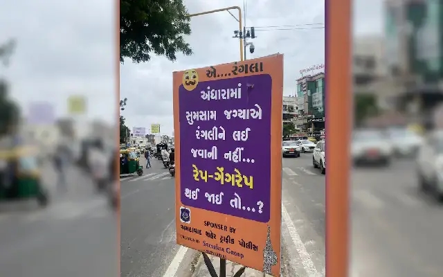 Controversial Ahmedabad Posters Blaming Women for Rape Spark Outrage - News Karnataka