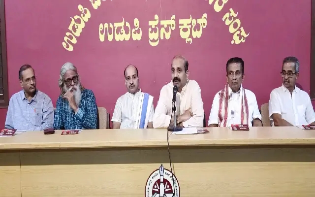Udupi to Celebrate Dr. Bannanje Govindacharya’s 90th Birth Anniversary on Aug 9 - News Karnataka