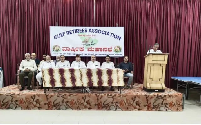 Gulf Retirees Association Elects New Team for 2025–27 - News Karnataka