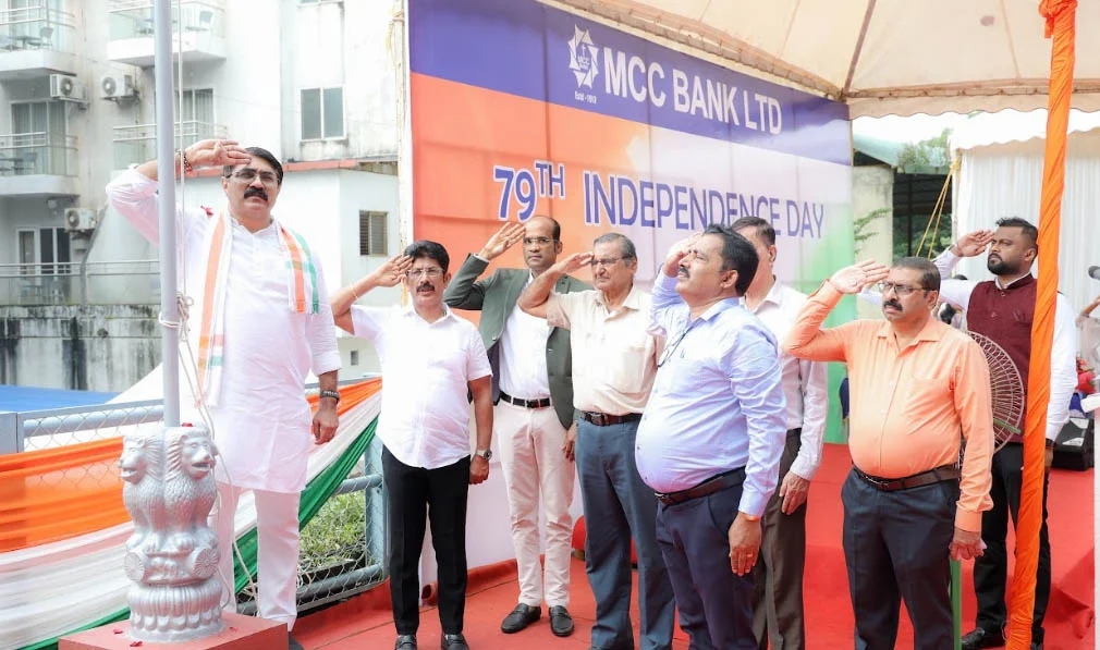 MCC Bank Celebrates 79th Independence Day with Pride and Patriotism - News Karnataka