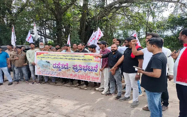 DYFI protests over deteriorating roads in Baikampady Industrial Area - News Karnataka