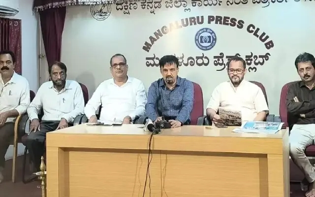 Dakshina Kannada Working Journalists’ Association Celebrates Golden Jubilee Today - News Karnataka