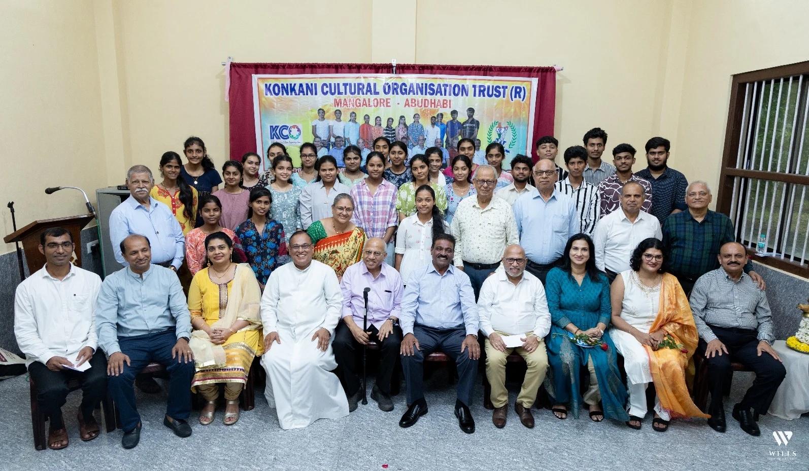 KCO Trust (Regd.) disburses Scholarships in Mangalore on 17th August 2025 - News Karnataka