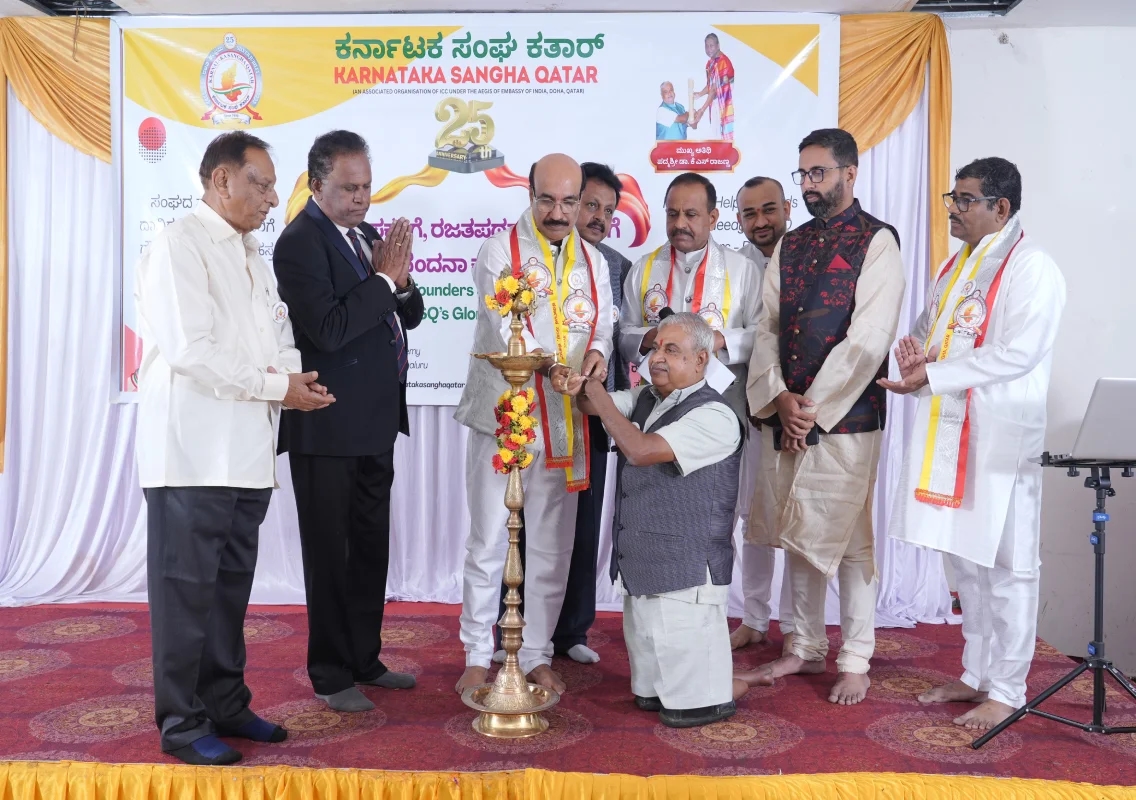 Karnataka Sangha Qatar (KSQ) Hosts Historic Tribute in Bangalore - News Karnataka