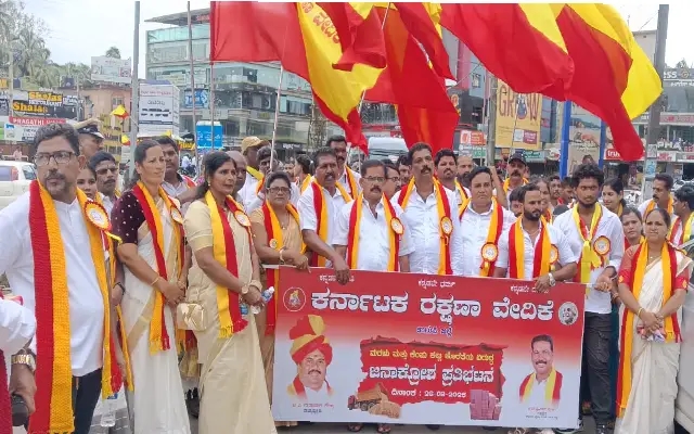 Karave stages protest in Udupi demanding lifting of red stone and sand restrictions - News Karnataka
