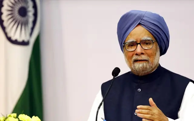 Karnataka Assembly Renames Bengaluru City University After Dr Manmohan Singh - News Karnataka