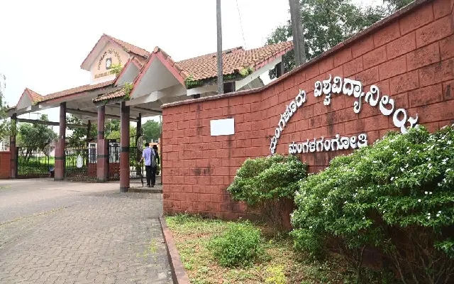 Mangalore University VC Faces Heat Over Recruitment Probe Blockade - News Karnataka