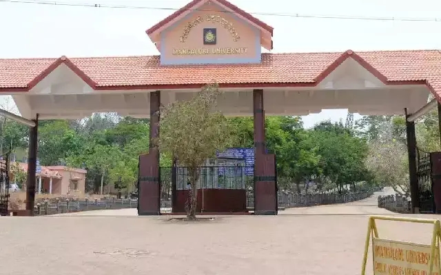 Mangalore University extends PG admission deadline to August 30 - News Karnataka