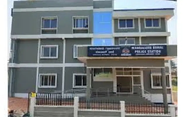 Mangaluru Police Jurisdictions Redrawn: Key Village Areas Shift Stations - News Karnataka