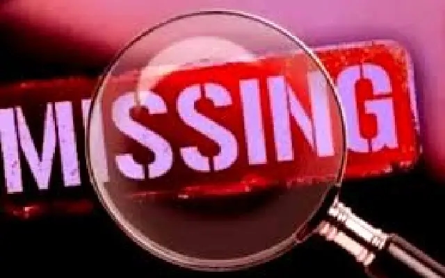 Mangaluru Woman Missing, Police Seek Public Help - News Karnataka