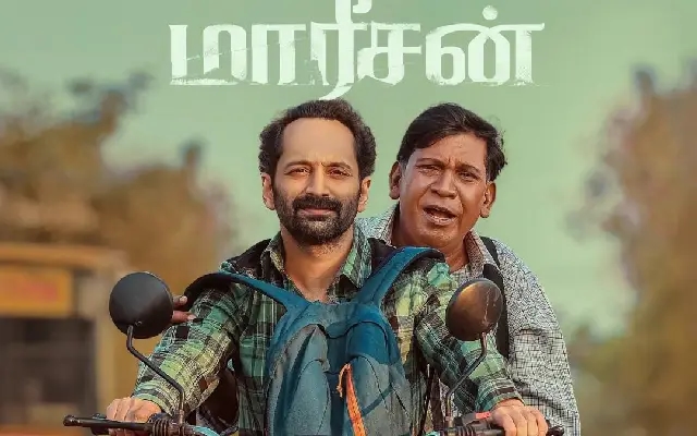 Mareesan review: Fahadh Faasil and Vadivelu shine in gripping thriller - News Karnataka