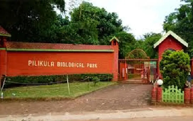 Police Probe Alleged Plot to Poison Animals at Pilikula Biological Park - News Karnataka