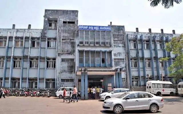Police outpost proposed at Wenlock Hospital to enhance safety - News Karnataka