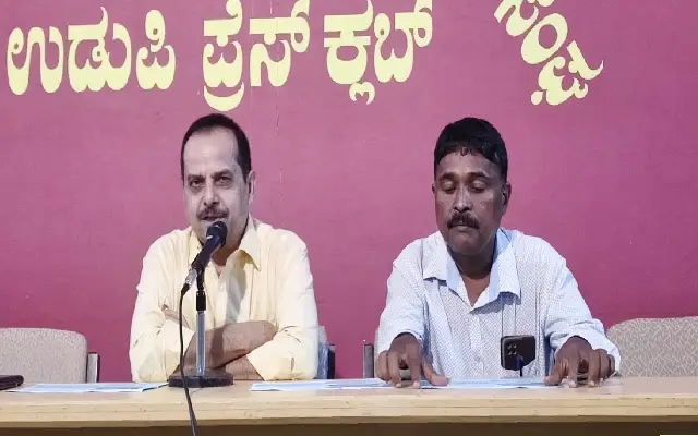 Moodbidri to Host National Event on Rainforest and Forest Granary Construction - News Karnataka