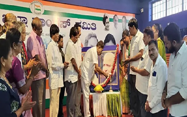 Udupi Congress Marks Birth Anniversaries of Rajiv Gandhi & Devaraj Urs - News Karnataka