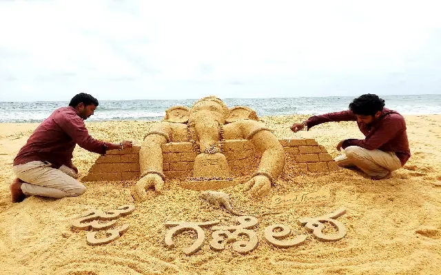 Sand sculpture of Lord Ganesha unveiled at Koteshwar beach - News Karnataka
