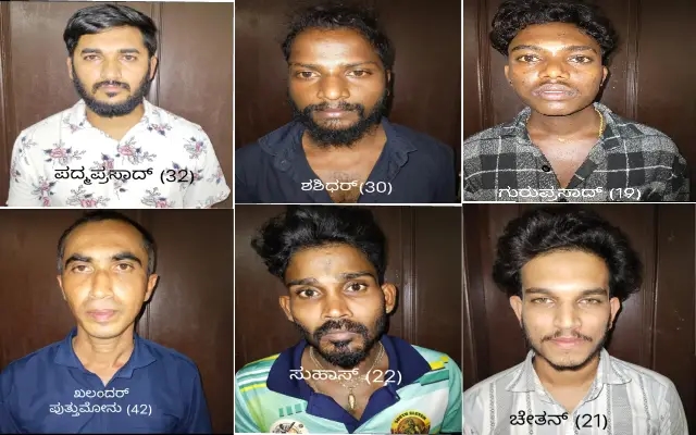 Six Arrested for Obstructing Police Duty Near Dharmasthala - News Karnataka