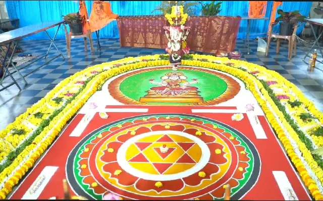 41st Annual Varamahalakshmi Puja at Kadiyali Sri Mahishamardini Temple - News Karnataka