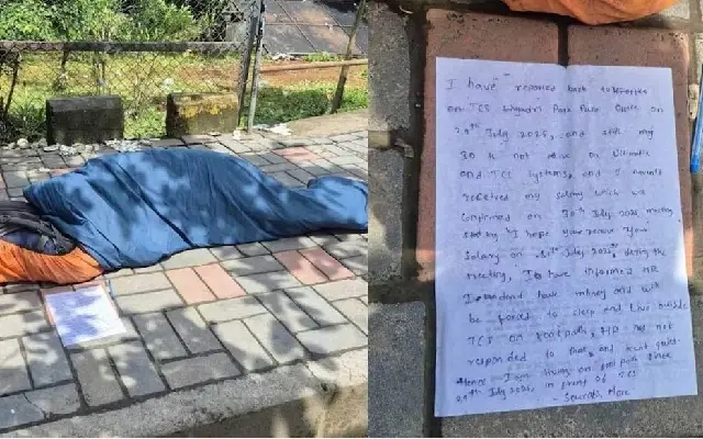 TCS employee sleeps outside Pune office in protest over unpaid salary - News Karnataka