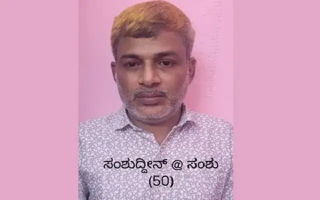 Puttur Police Nab Repeat Offender in 10-Kg Temple Bell Theft - News Karnataka