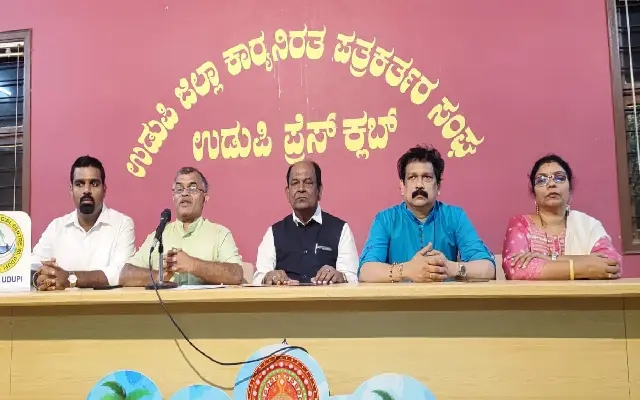 Udupi Kerala Cultural and Social Centre to mark 31st anniversary with Onam Sambhrama - News Karnataka