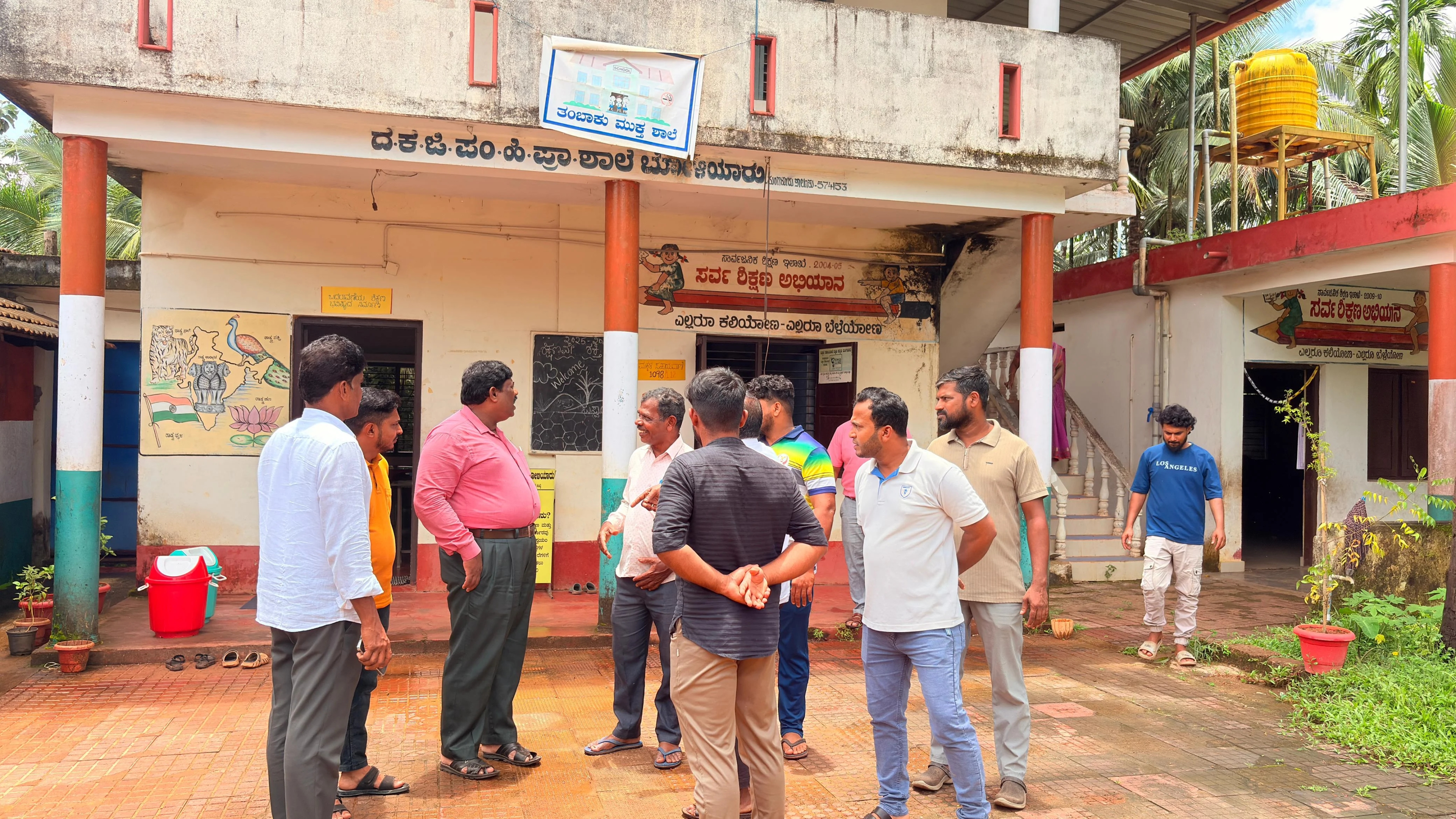 Official Inspects Boliyar School After DYFI Flags Neglect - News Karnataka