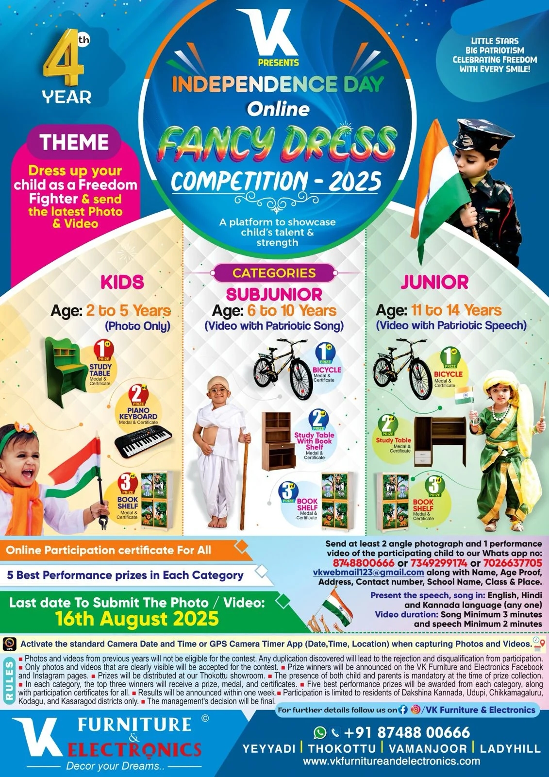 Mangaluru: VK Furniture announces 4th online Independence Day fancy dress contest - News Karnataka