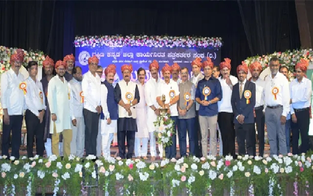 Media Must Stay Neutral for Social Change: Sadananda Gowda - News Karnataka
