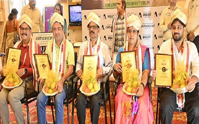 Abharan Jewellers celebrates World Photography Day in Udupi - News Karnataka
