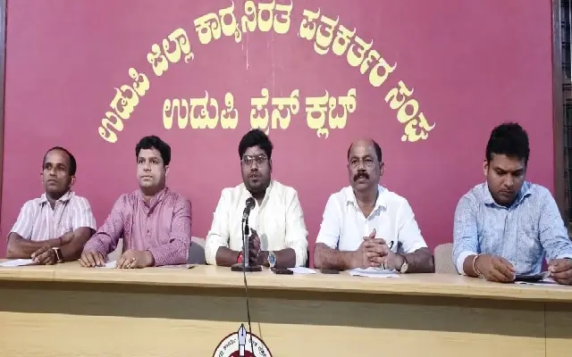 Kiradi Yaksha Pranati-2025 to Celebrate Yakshagana Excellence on August 17 - News Karnataka