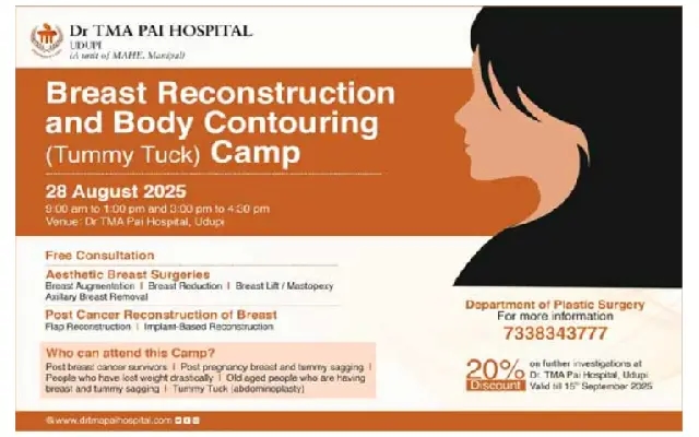 Udupi hospital to host breast reconstruction and tummy tuck camp on Aug 28 - News Karnataka