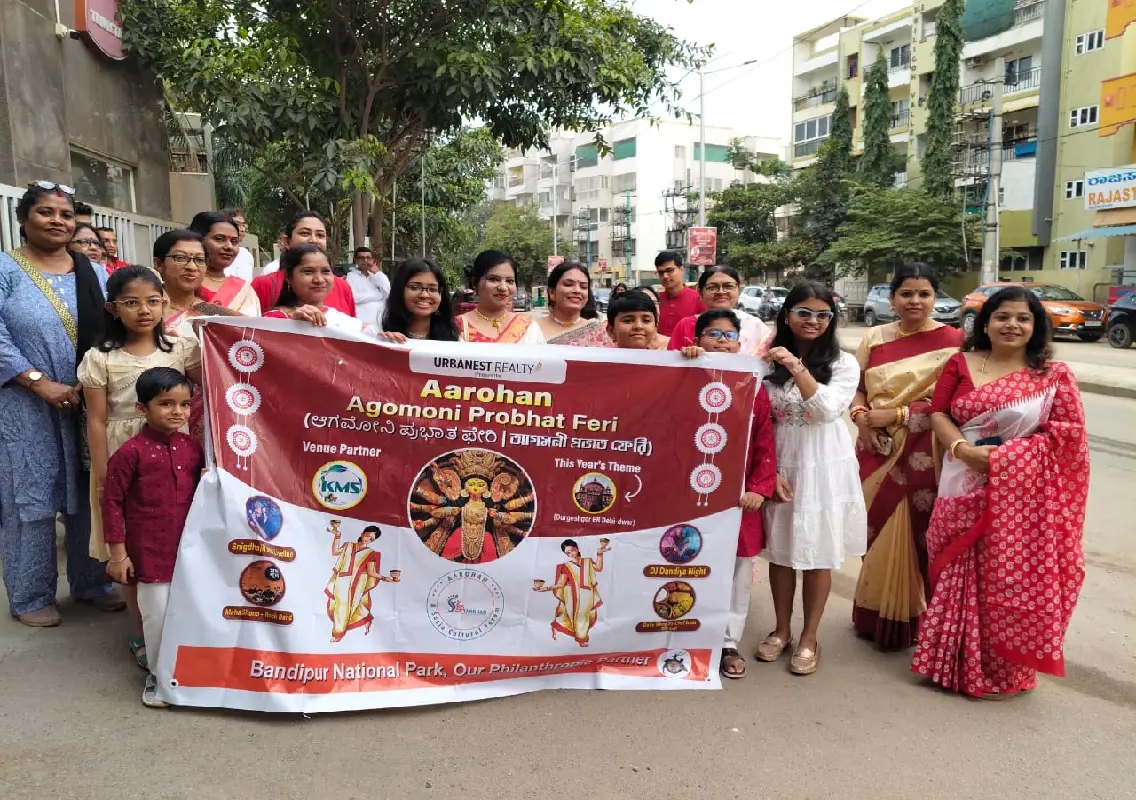Aarohan Prabhat Feri 2025: A Dawn of Devotion, Culture, and Humanity - News Karnataka
