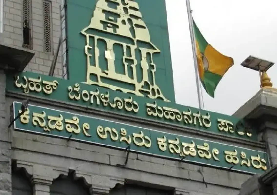 Bengaluru set for border towers to mark new city corporation limits under GBA - News Karnataka