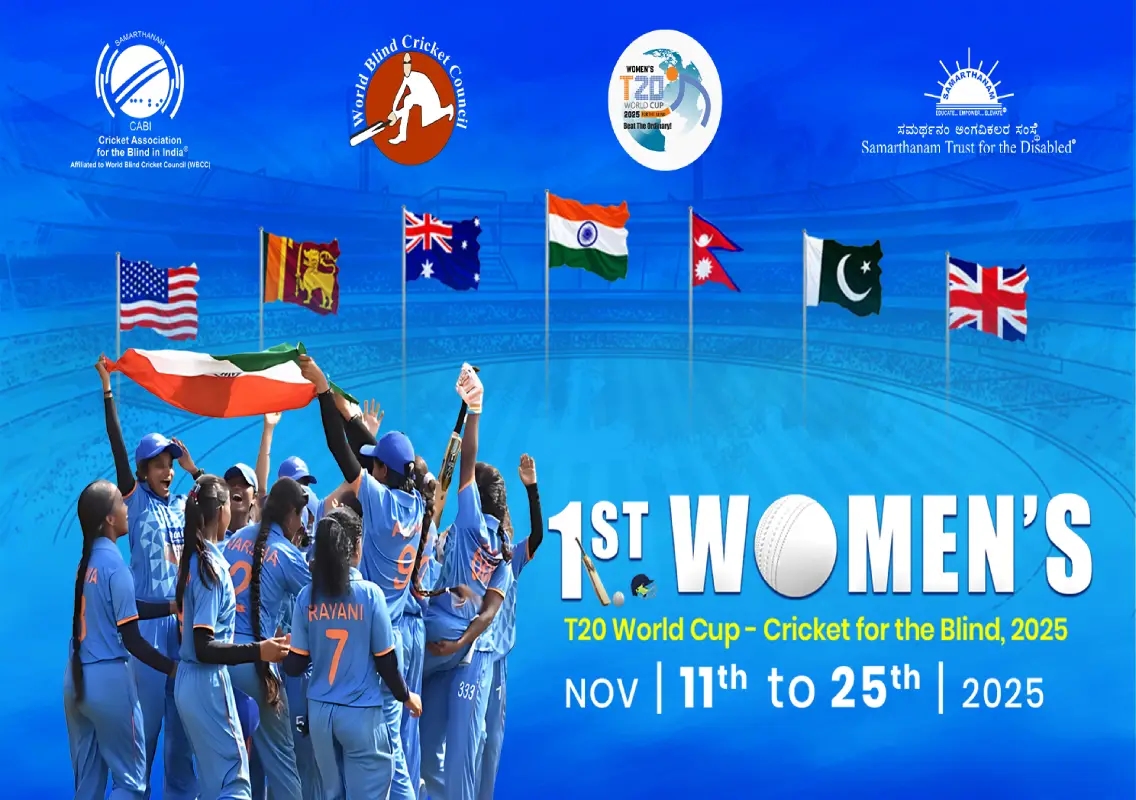 India announces squad for historic Women’s T20 World Cup Cricket for the Blind - News Karnataka