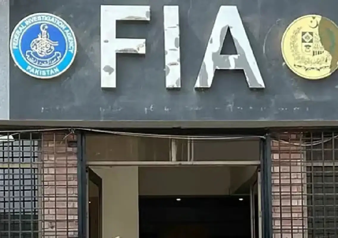 FIA busts human trafficking racket disguised as football team - News Karnataka