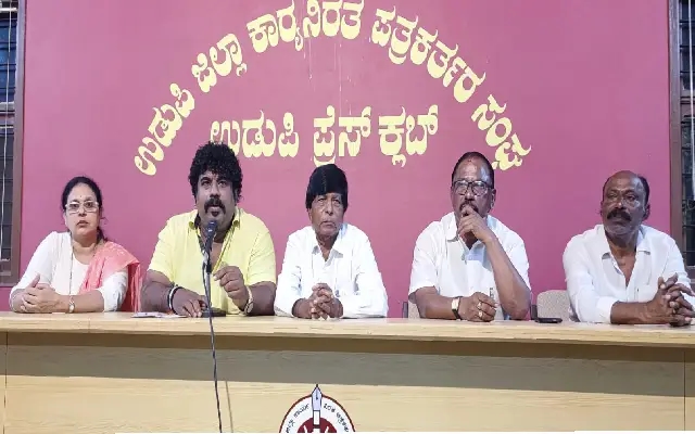Competitions for students in Udupi to mark Oscar Fernandes memorial - News Karnataka