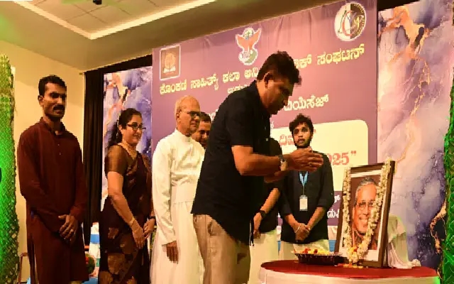 Konkani Youth Fest KANAP-2025 inspires language pride in Udupi - News Karnataka