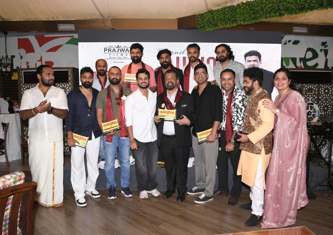 Much awaited Tulu movie Gajanana Cricketers set for worldwide release in January 2026 - News Karnataka