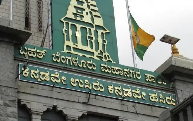 BBMP makes e-Khata mandatory for all property registrations from September 30 - News Karnataka
