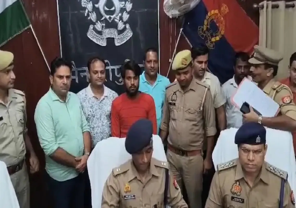 UP man strangles Instagram friend over marriage, loan dispute - News Karnataka