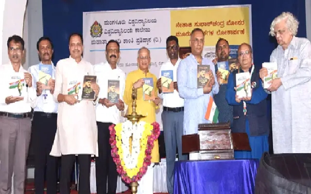 Kannada translations of Netaji’s works released in Mangaluru - News Karnataka